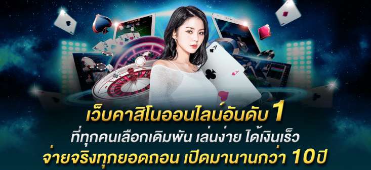 fin888_banner_website_03_00000 (1)