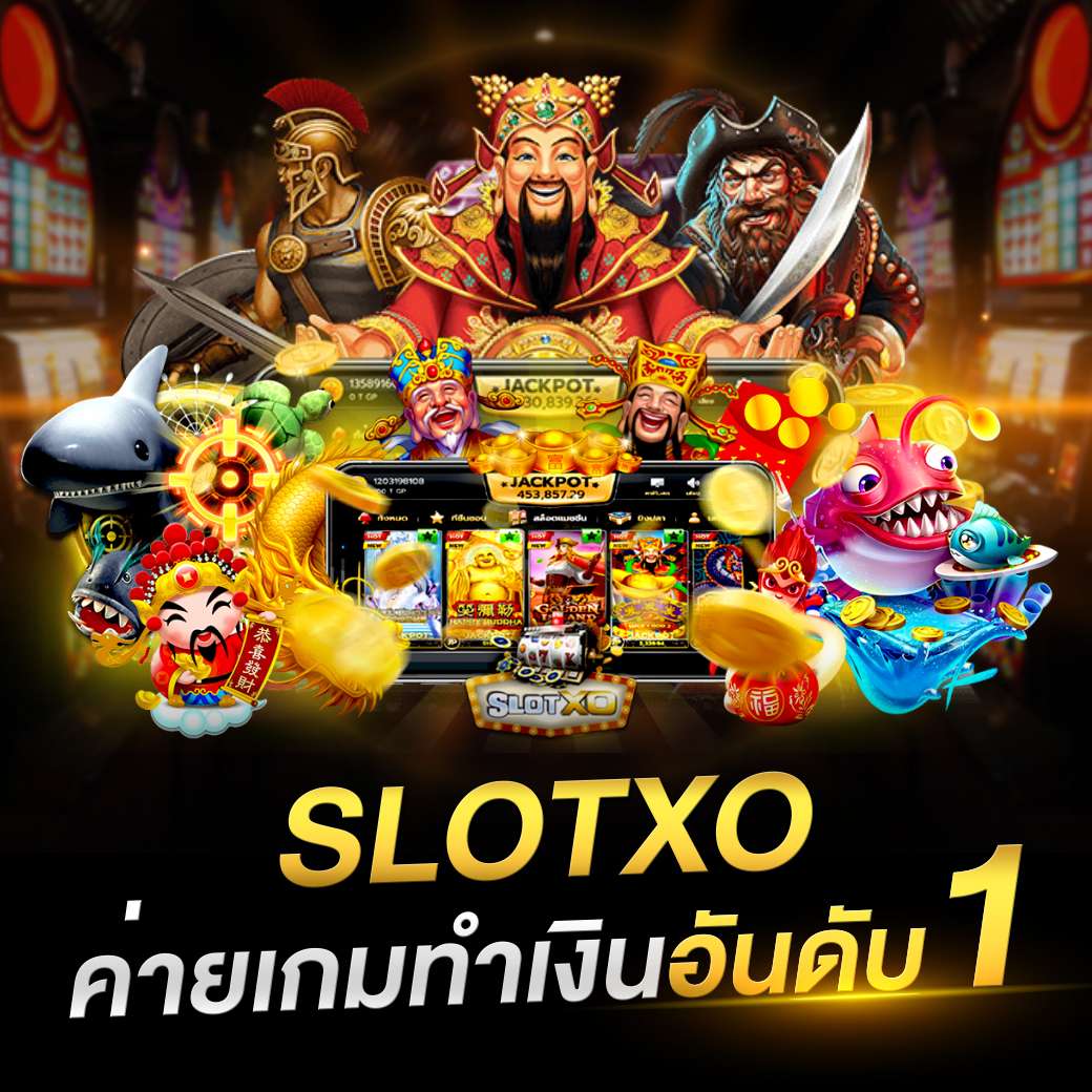 slot888